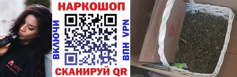 Все наркотики Дудинка Гашиш  Амфетамин  Мефедрон  Каннабис  КОКАИН 