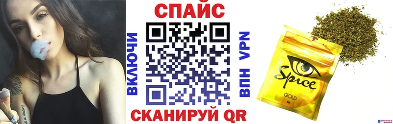 закладка  Дудинка  Бутират бутик 