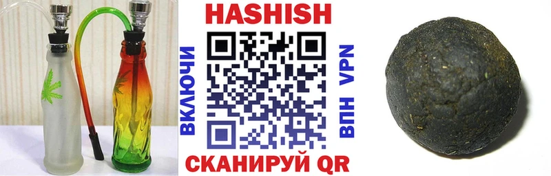 как найти наркотики  Дудинка  ГАШИШ Cannabis 