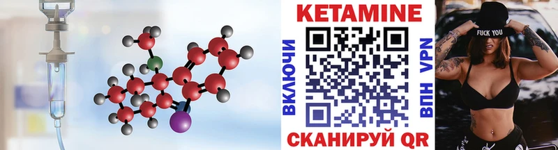 MEGA ТОР  Дудинка  КЕТАМИН ketamine 