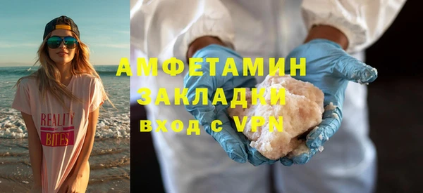 тгк Богданович