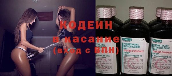 соль курить ск Богородицк