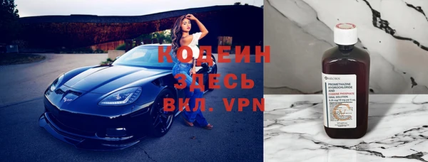 соль курить ск Богородицк