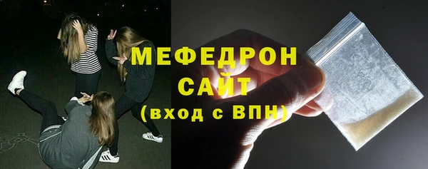 тгк Богданович