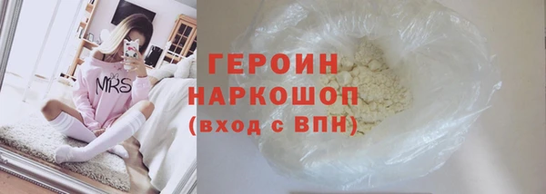 тгк Богданович