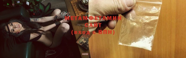 тгк Богданович