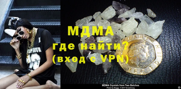 тгк Богданович