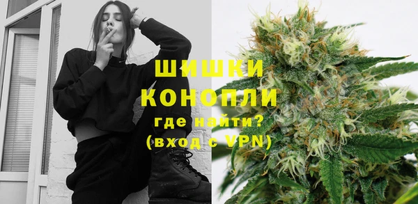 прущие крисы Богородск
