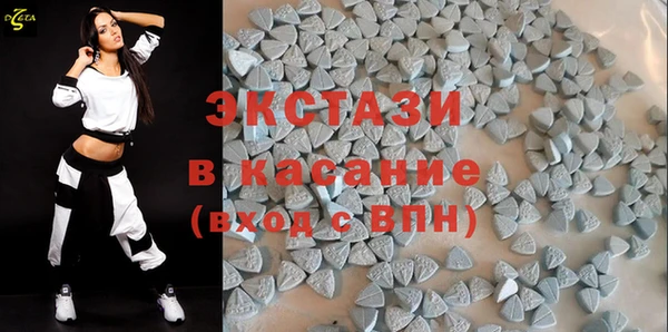 соль курить ск Богородицк