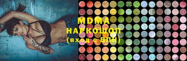 тгк Богданович
