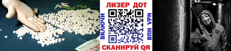 Лсд 25 экстази кислота  сколько стоит  Дудинка 