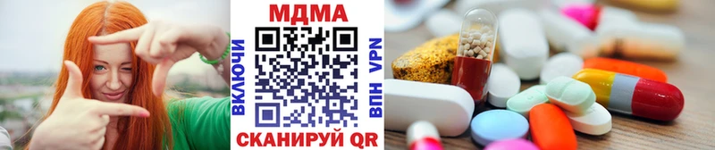 МДМА Molly  купить закладку  MEGA ТОР  Дудинка 
