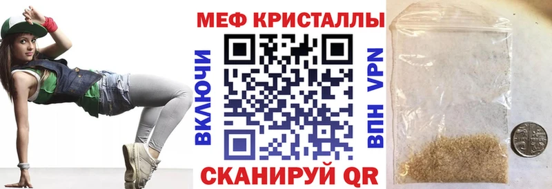 продажа наркотиков  blacksprut зеркало  МЯУ-МЯУ мука  Дудинка 