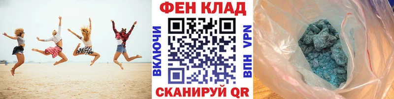 Метамфетамин кристалл KRAKEN рабочий сайт Дудинка