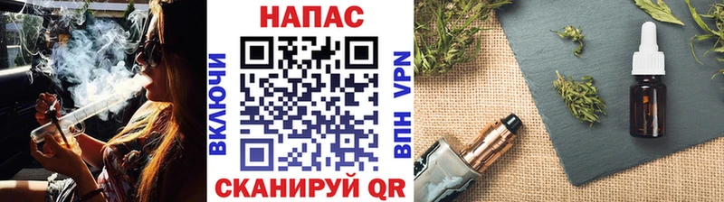 кракен рабочий сайт  Дудинка  Каннабис семена 